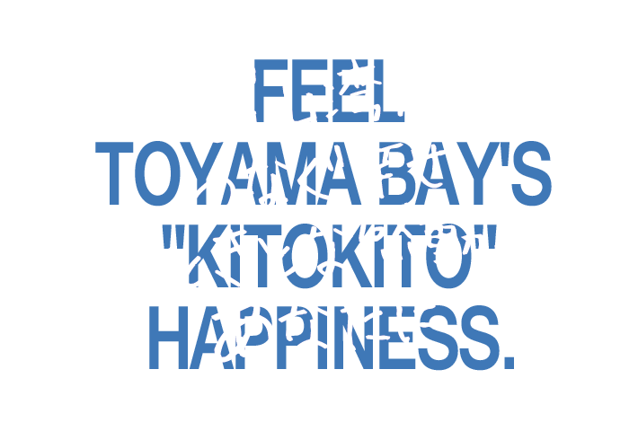 富山きときと釣り倶楽部