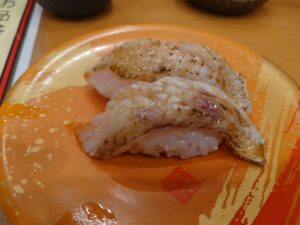 アカムツの炙り寿司