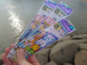 キス釣り用ちょい投げ仕掛けと道具