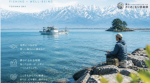 夜明けの水辺で釣りをする人物。静寂と朝霧に包まれたマインドフルネスな風景
